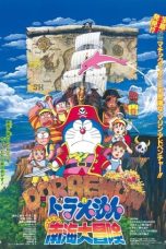 Doraemon: Nobita's Great Adventure in the South Seas (1998)