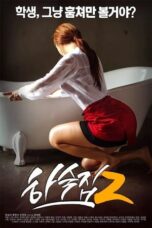 Nonton Film Boarding House 2 (2016)