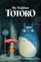Tonari no Totoro (My Neighbor Totoro) (1988)