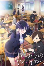 Boku no Kokoro no Yabai Yatsu (The Dangers in My Heart) Season 2 (2024)