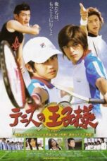 Nonton Film The Prince of Tennis (2006) Nonton Film The Prince of Tennis (2006)