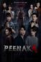 Nonton Film Pee Nak 4 (2024)