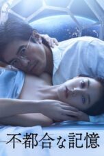 Nonton Film Previously Saved Version (2024)