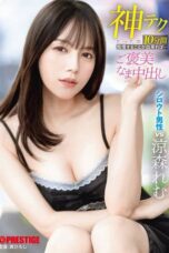 ABF 274 - Kalau Tahan Ga Crot 10 Menit Boleh Crot di Dalem Memek Mulus Remu