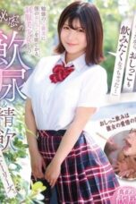 28 Years Later: The Bone Temple (2026)